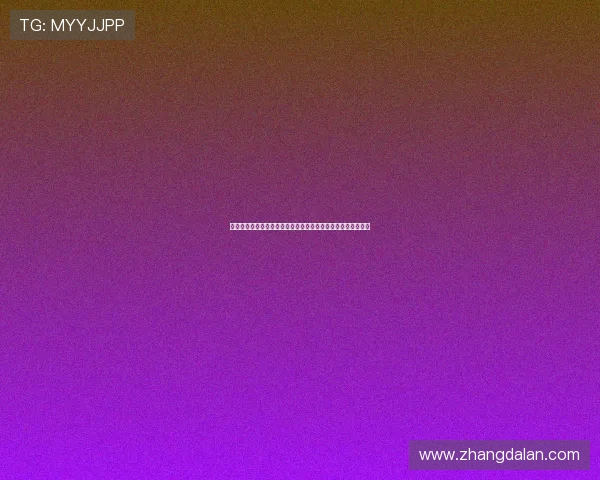 阿根廷球队在对阵阿尔及利亚比赛中的关键表现与战术亮点解析