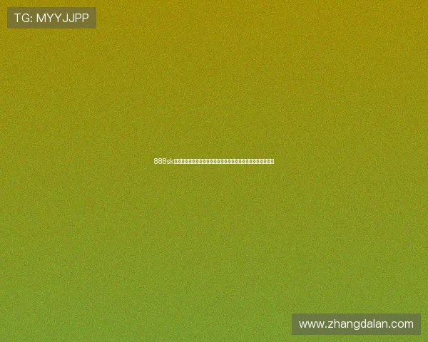 888sk集团电子娱乐在世界杯期间推出丰富的互动游戏增强球迷参与感 888sk集团电子娱乐在世界杯期间推出丰富的互动游戏增强球迷参与感