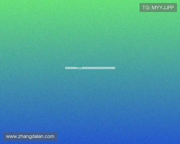 专业评测真人视讯app手机功能全面介绍让你快速找到最适合的直播平台 专业评测真人视讯app手机功能全面介绍让你快速找到最适合的直播平台