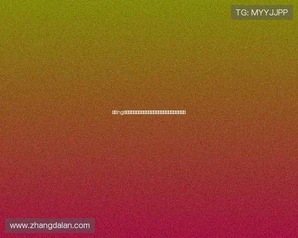 利用ng电子娱乐技术提升世界杯赛事的直播质量与观众互动体验