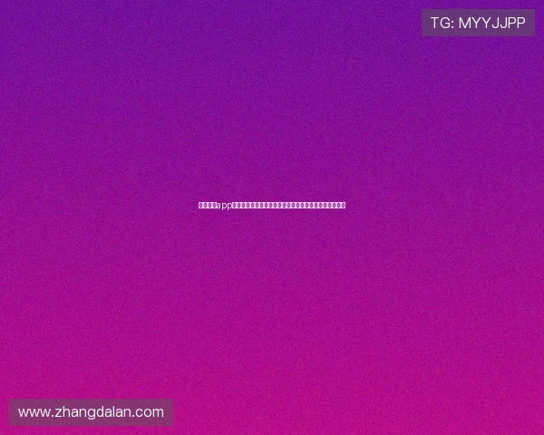 寰球娱乐app为足球迷打造专业的世界杯赛程安排与赛事预测信息平台 寰球娱乐app为足球迷打造专业的世界杯赛程安排与赛事预测信息平台