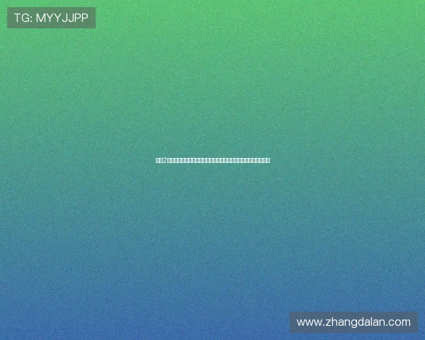 新博2娱乐平台登录平台提供最新世界杯赛程信息与赛事直播一站式体验 新博2娱乐平台登录平台提供最新世界杯赛程信息与赛事直播一站式体验