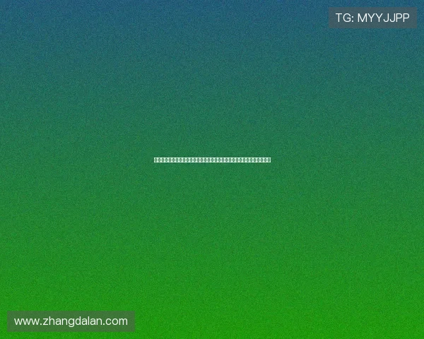 澳门金莎网址专注世界杯专题报道,助力用户获取权威赛事资讯与精彩回放 澳门金莎网址专注世界杯专题报道,助力用户获取权威赛事资讯与精彩回放
